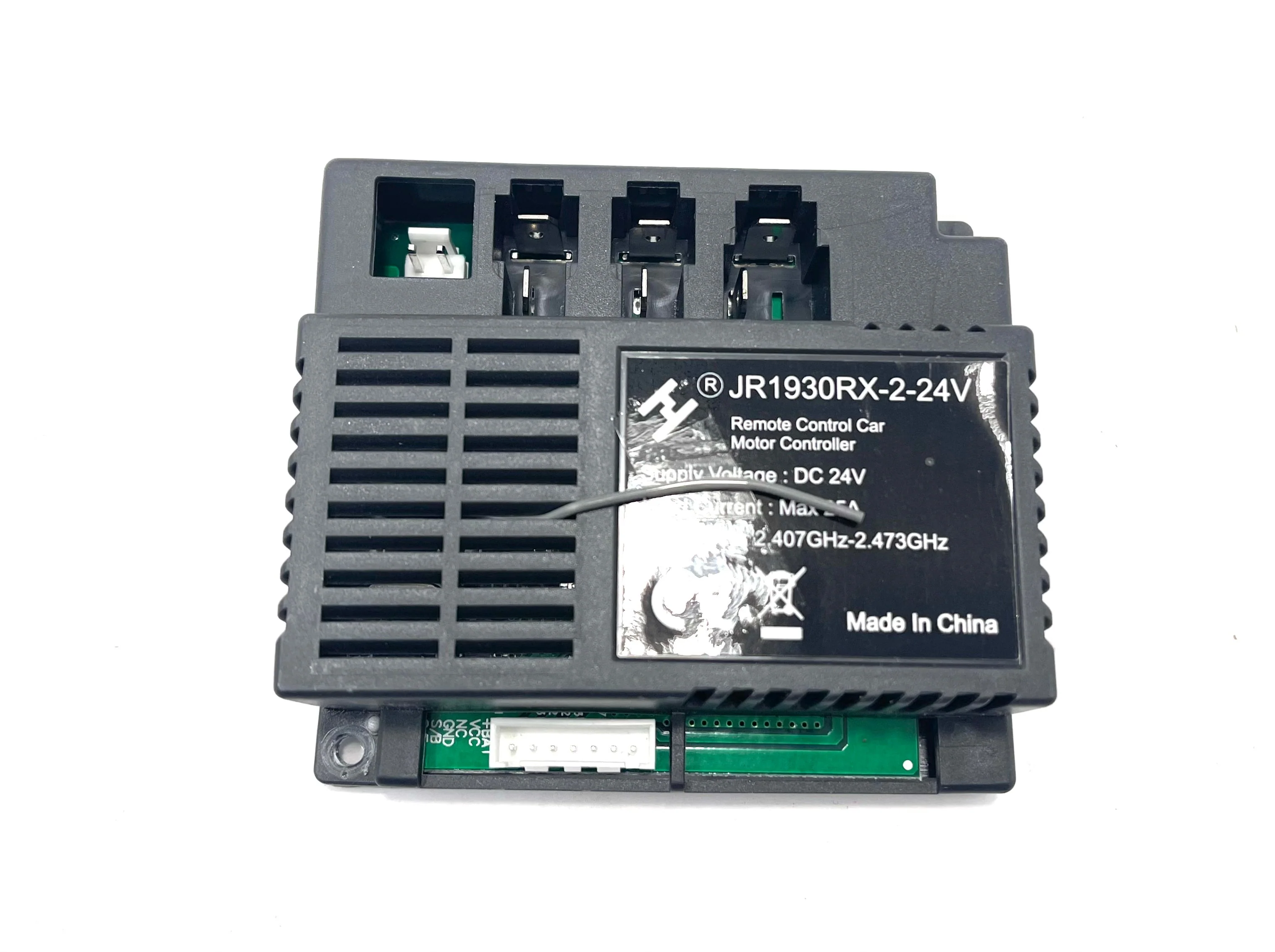 24V Goliath Receiver