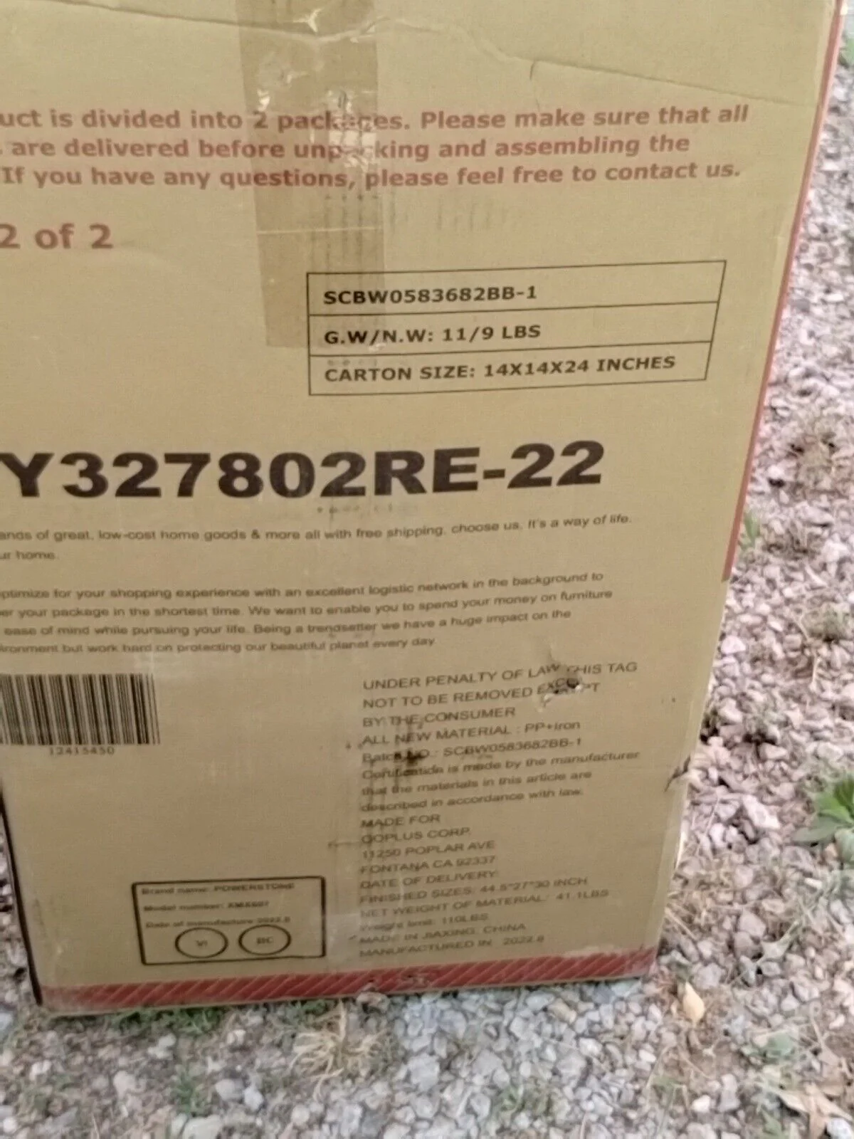 HoneyJoy 12V Kids 4-Wheeler - Red - Image 6