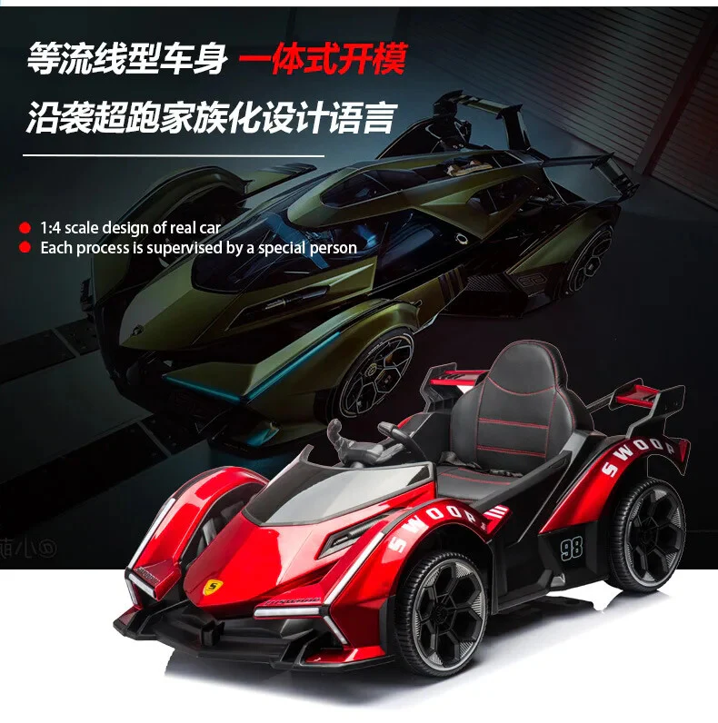 Rechargeable Electric Four-Wheel Remote Control Ride-On Car for Ages 1-5 - Image 23