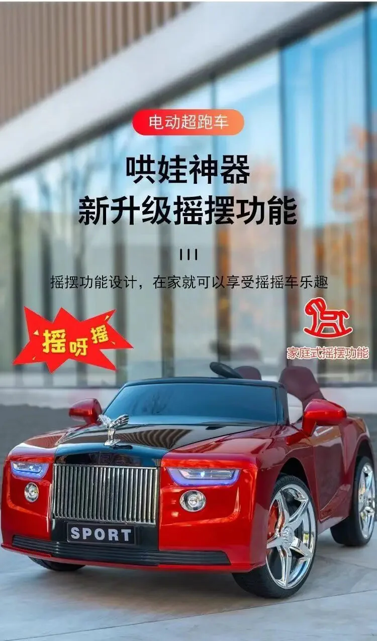 Large Electric Remote-Controlled Ride-On Toy Car for Children Ages 1-6 Years - Image 24