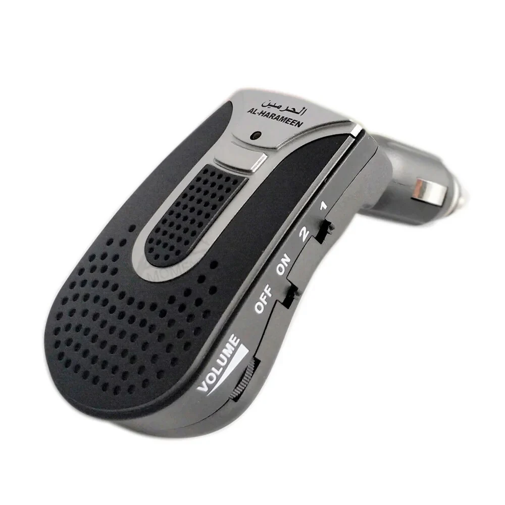 Portable Travel Car Device for Muslim with Volume Control and Riding Feature - Image 10