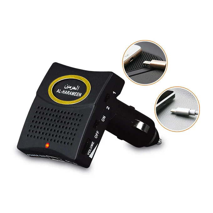 Portable Travel Car Device for Muslim with Volume Control and Riding Feature - Image 15