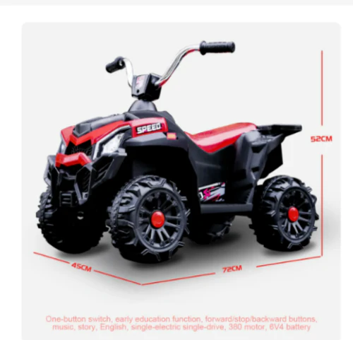 Kids' Electric Off-Road ATV with Musical Features and Illuminating Lights for Children - Image 3