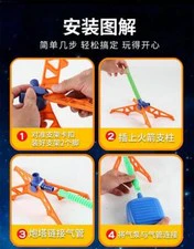 Kids Rocket Launcher with Step Pump Powered Air Stomp for Outdoor Family Games - Image 10