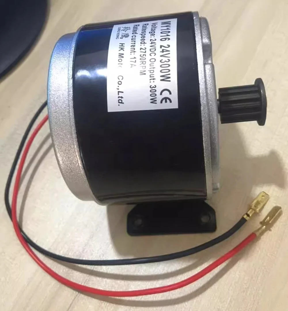 Mini 24V 300W Synchronous Belt Motor for Electric Vehicles - Image 7