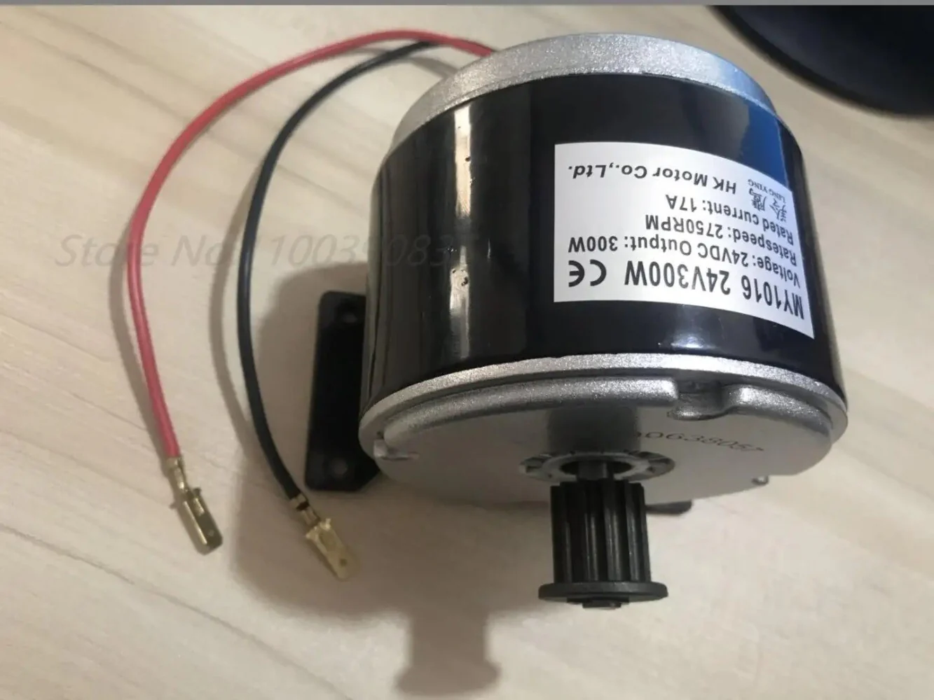 Mini Electric 24V 300W Synchronous Belt Motor for Small Vehicles - Image 4
