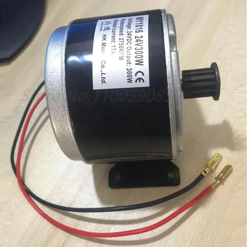 Mini Electric 24V 300W Synchronous Belt Motor for Small Vehicles - Image 7