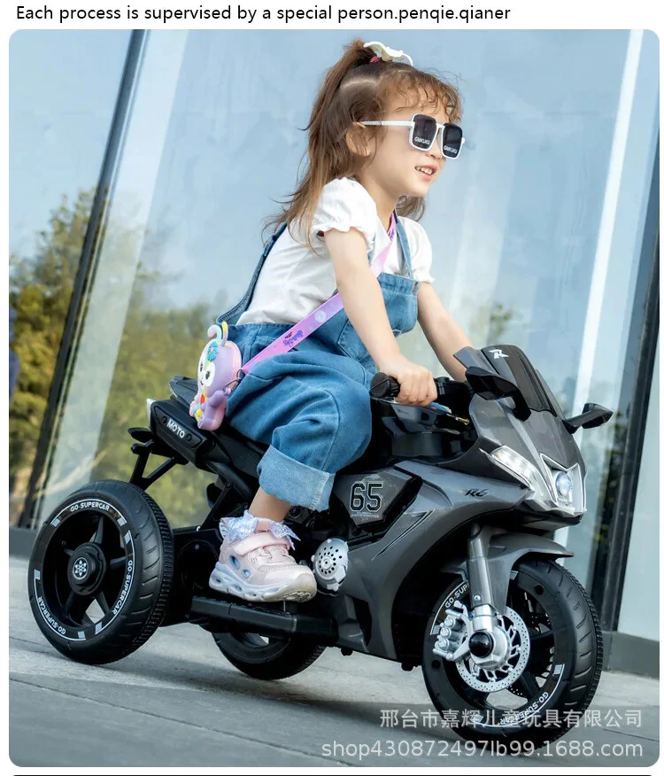 Children's Large Dual Drive Ride-On Remote Control Motorcycle, Supports up to 50KG - Image 12