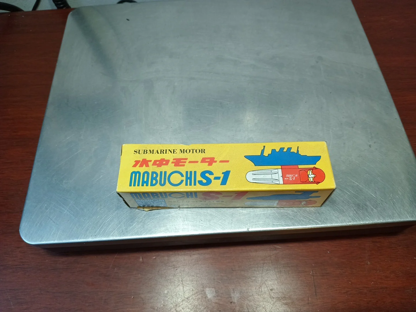 MABUCHI S-1 RARE SUBMARINE OUTBOARD MOTOR - Image 2