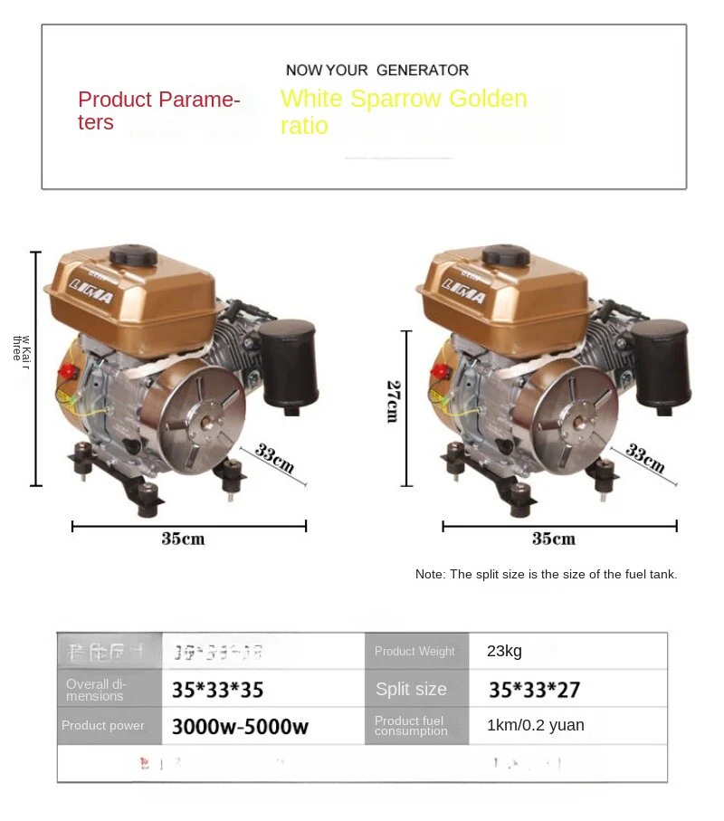 Manual Range Extender for 48V-72V Electric and Gasoline Tricycle Charging Generator - Image 7