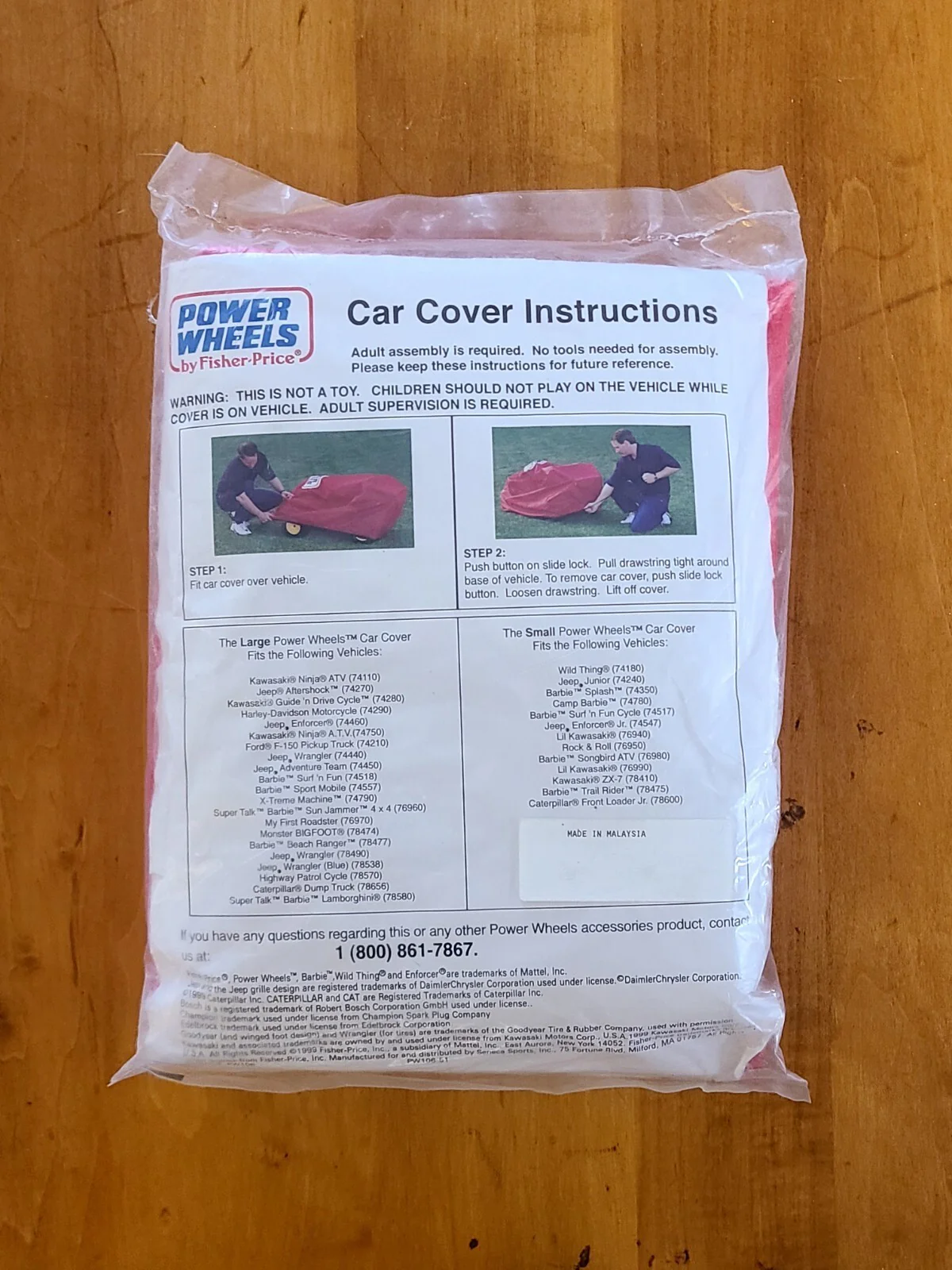Power Wheels Small Ride-On Car Cover PW106-51 Open Package - Image 2
