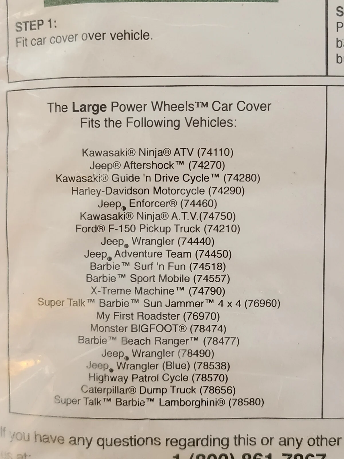 Power Wheels Small Ride-On Car Cover PW106-51 Open Package - Image 5