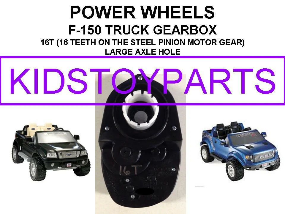 Large Axle Gearbox Compatible with 15t-17t Power Wheels for Hurricanes F150 Dune Racer