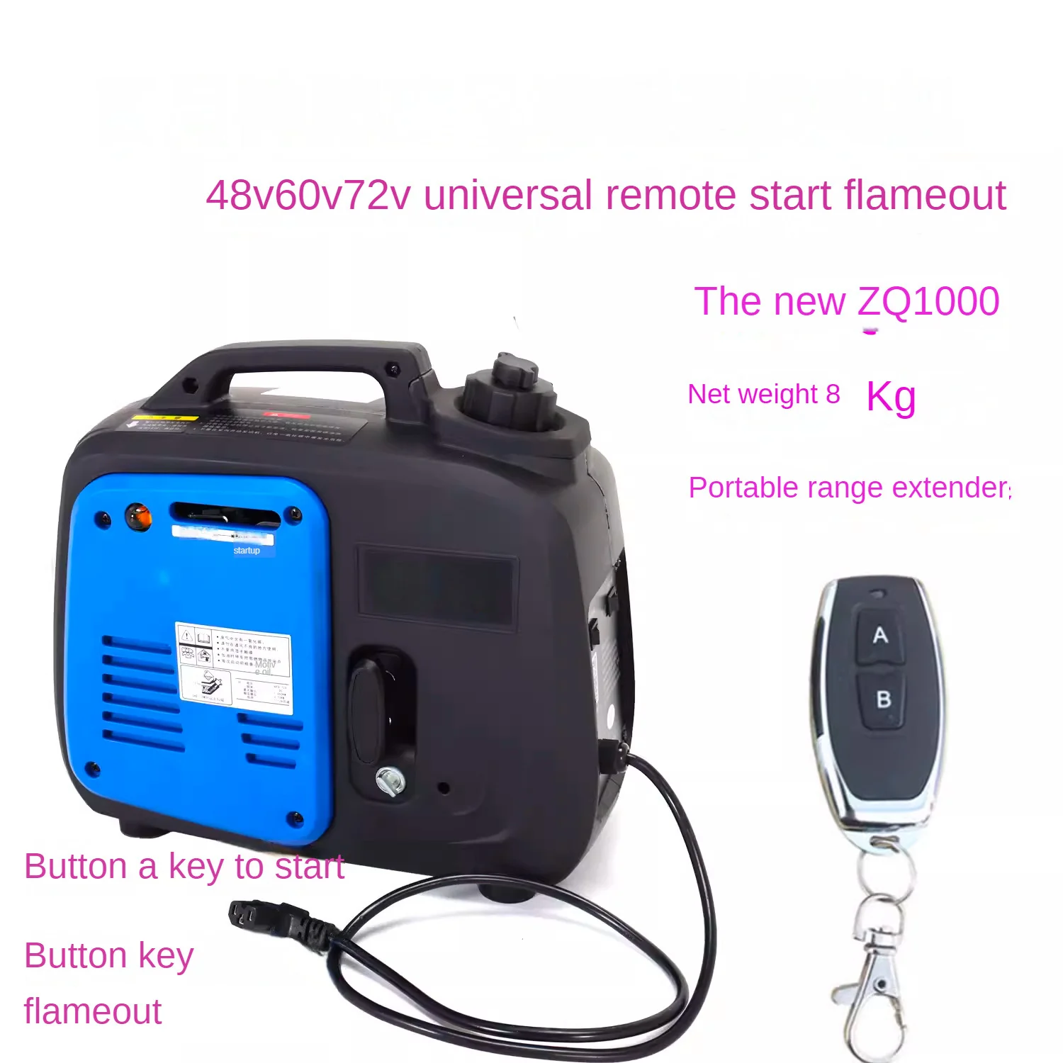 Petrol Electric Generator Range Extender for Two Wheeler 48V 60V 72V No Installation Required - Image 14