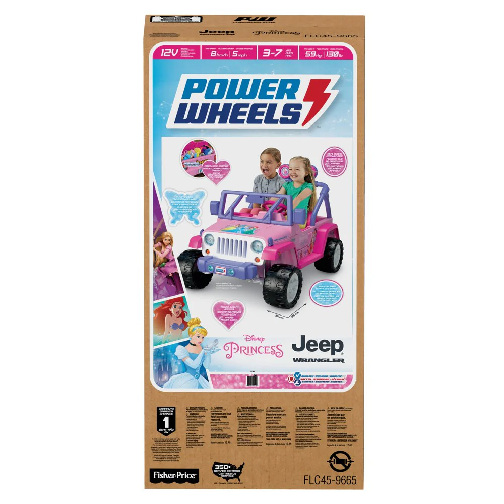 Pink Princess Electric Car Toy Truck SUV Ride On for Kids with Sound Effects - Ideal for Girls - Image 7