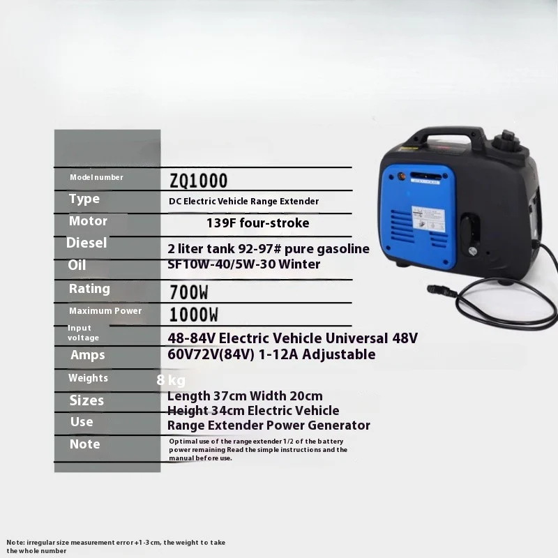 Portable Range Extender DC Generator Equipment with No-Installation Design - Image 3