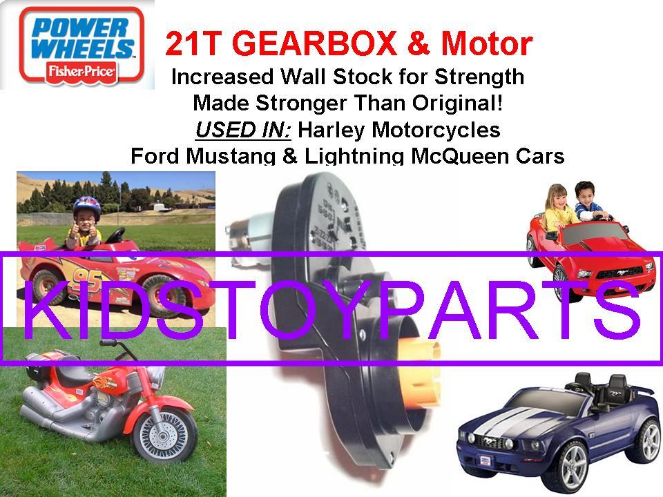 Power Wheels 21T 7R Harley Motorcycle Mustang McQueen Gearbox Toy