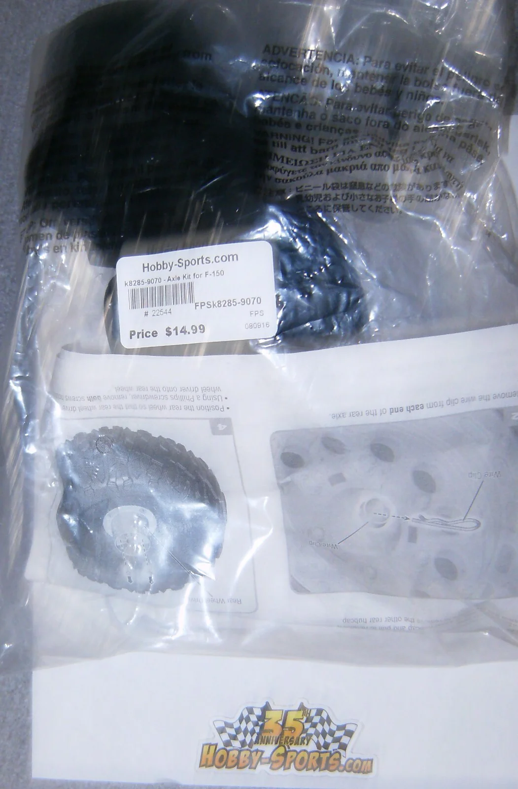 Power Wheels Axle Hardware Kit for F-150 Ride-On Pick-Up Car - Image 2