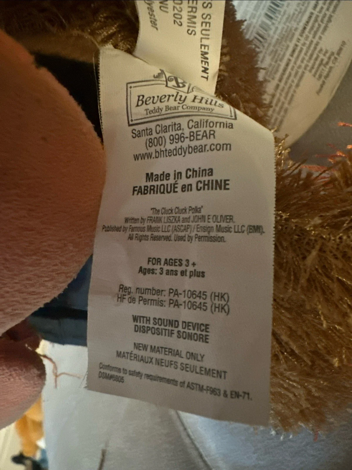 Charming Interactive Singing Chicken Toy by Beverly Hills Teddy Bear Co. 2013 - Image 10