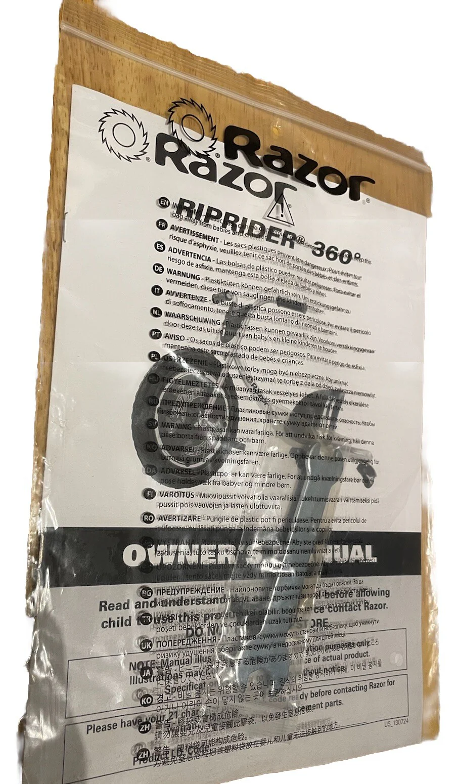 Razor RipRider 360 Owner’s Manual and Tool Guide - Image 2