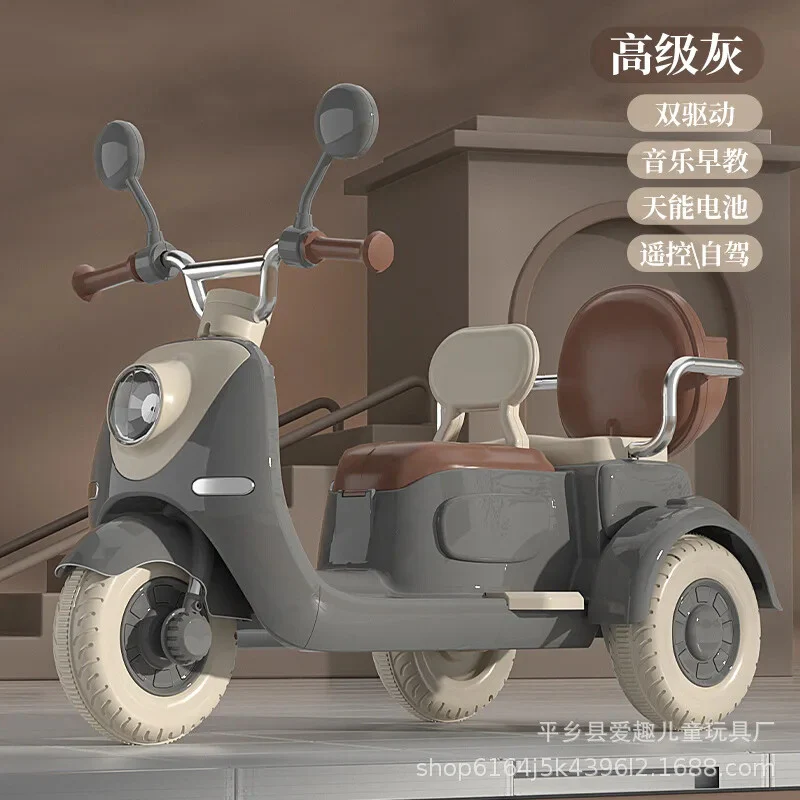 Electric Remote Control Two-Person Three-Wheel Children's Motorcycle Toy - Image 4