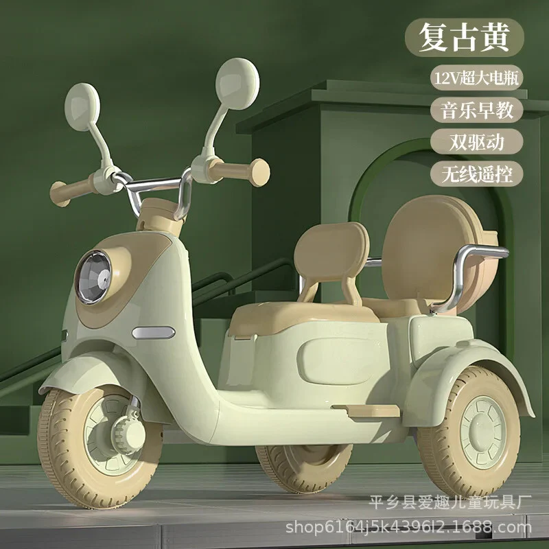 Remote Control Two-Person Electric Three-Wheel Motorcycle Toy for Children - Image 7