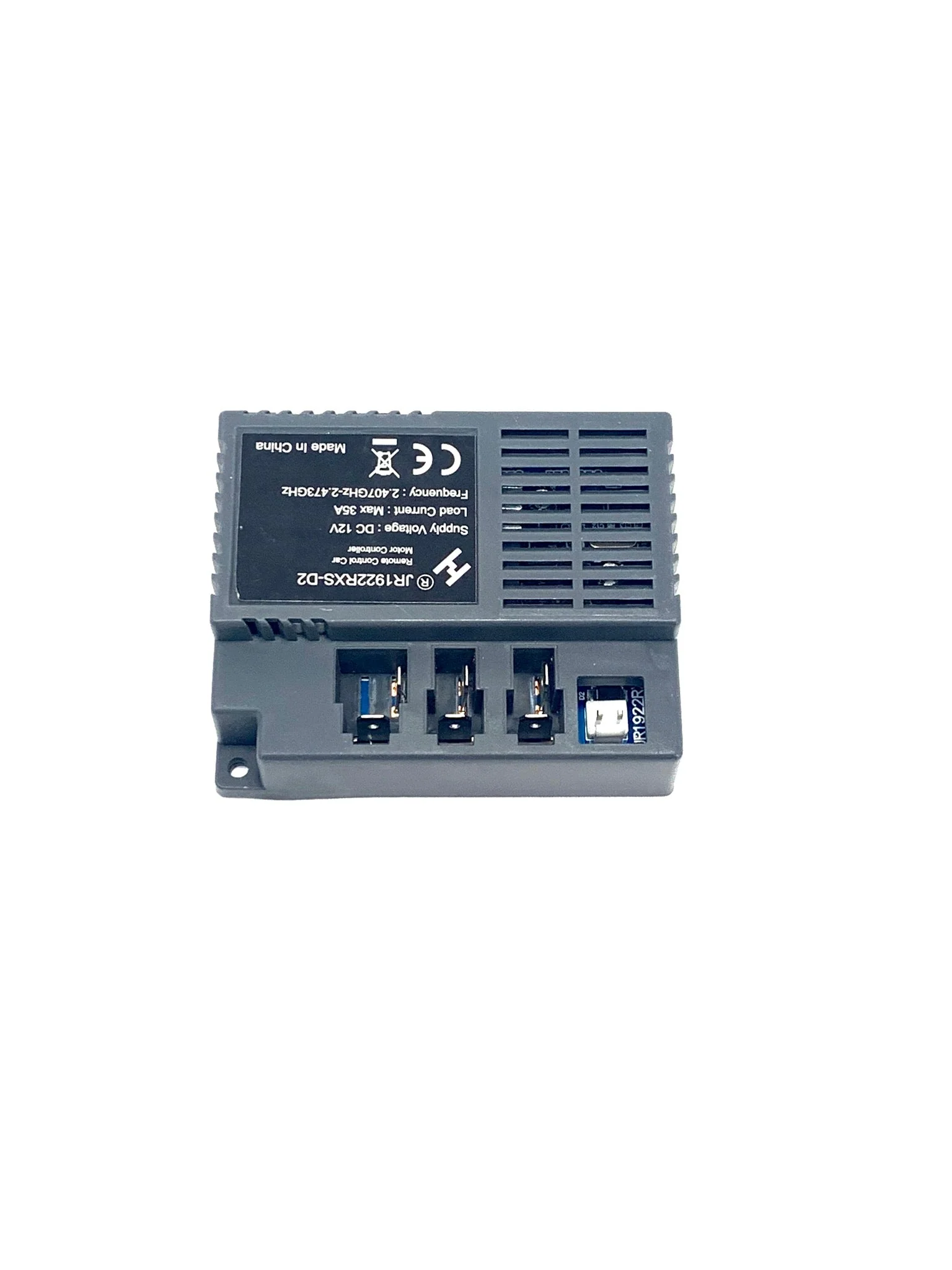 12V XMX Black Receiver
