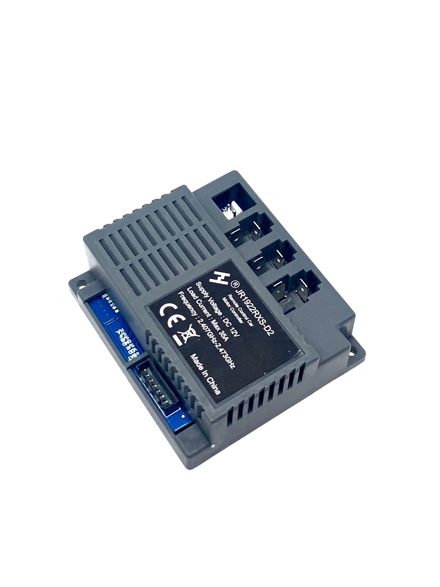 12V XMX Black Receiver - Image 2