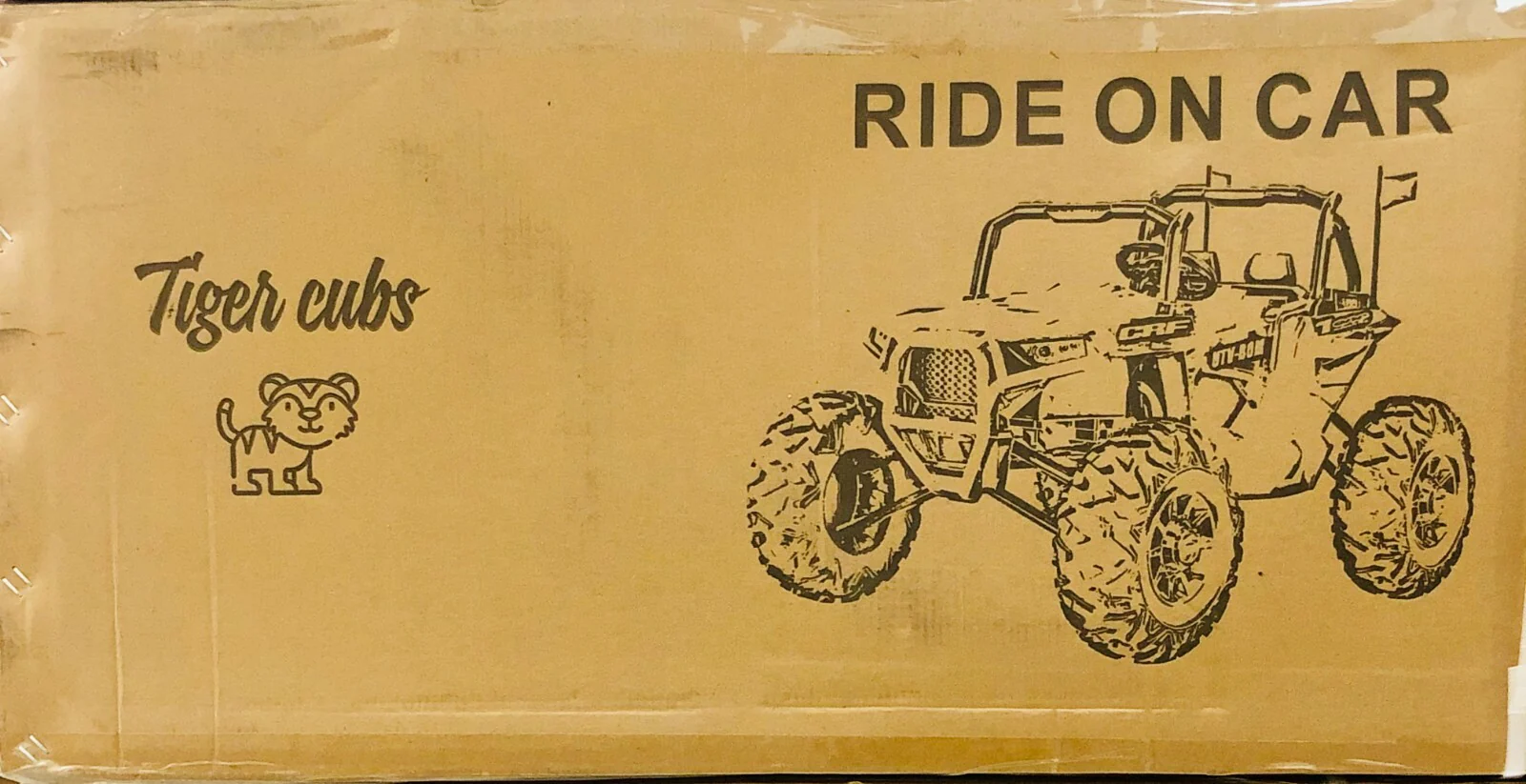 2021 ATV Quad with EVA Wheels, Leather Seats, and Remote Control - Image 2