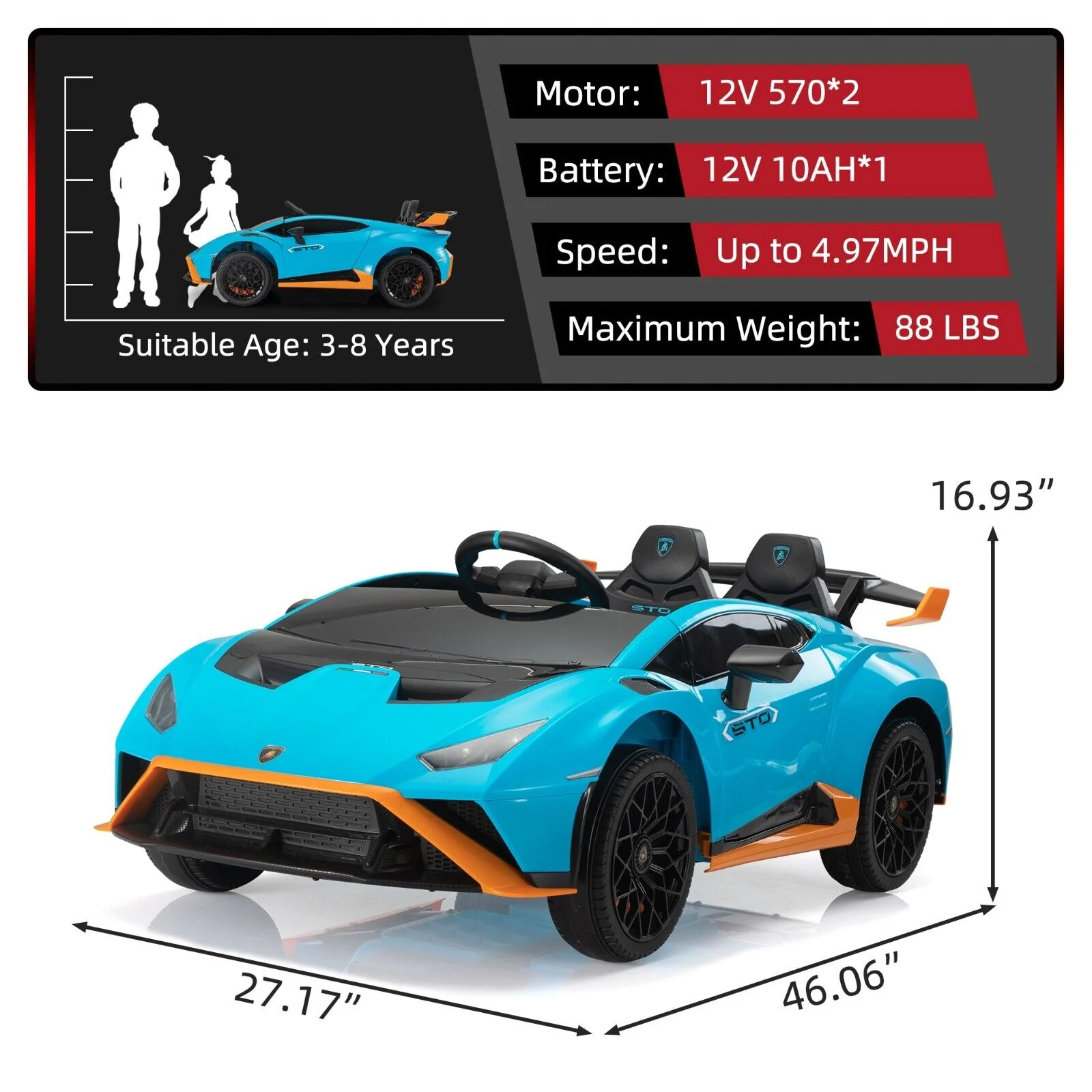TOBBI 12V Kids Electric Lamborghini STO Sports Car with Remote Control - Image 5