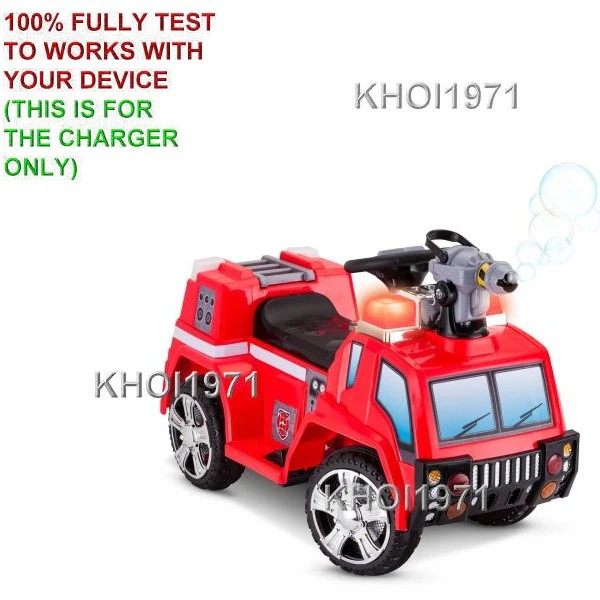 AC Wall Charger Adapter for KT1233WM Kids Trax Fire Rescue Quad Ride-On Bubble Gun - Image 2