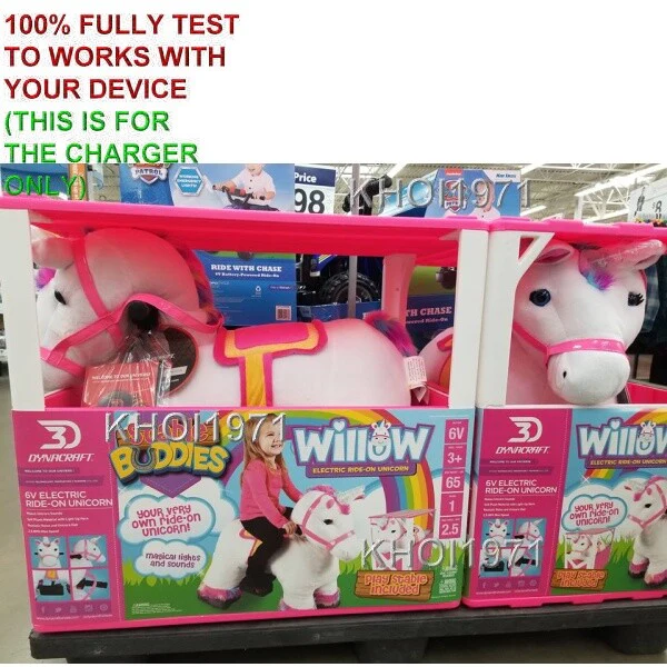 AC Wall Charger Adapter for Unicorn Stable Buddies Horse Toy Model 4F 8804-01 - Image 4