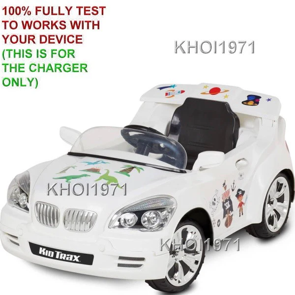 White 8V AC Wall Charger Adapter with Custom Coupe Sticker Decal for KidTrax Ride-On Car - Image 2