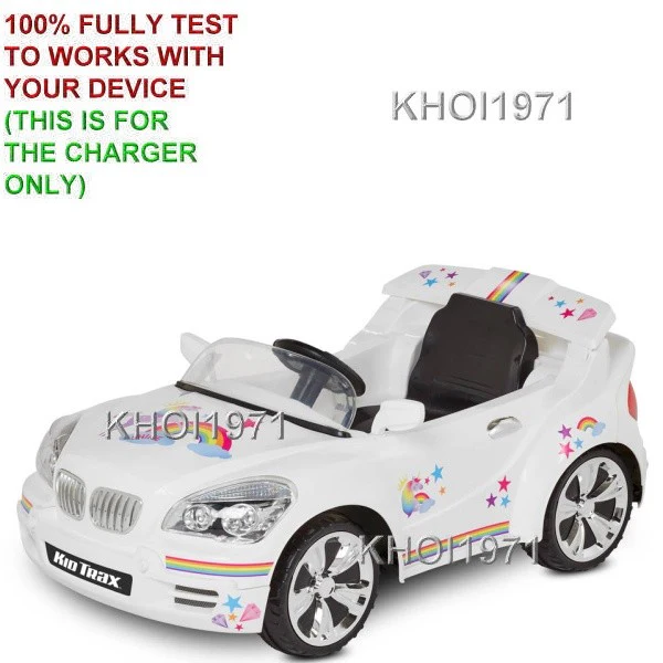 White 8V AC Wall Charger Adapter with Custom Coupe Sticker Decal for KidTrax Ride-On Car - Image 5