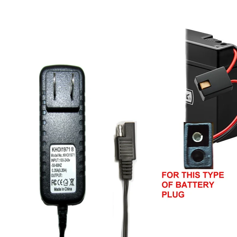 AC Wall Charger Adapter for Kid Trax Teenage Mutant Ninja Turtle Quad KT1234WM - Image 4