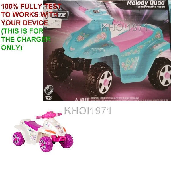 AC Wall Charger Adapter for KT1014WM Kid Trax Melody Toddler Quad 6V Ride-On Battery - Image 2