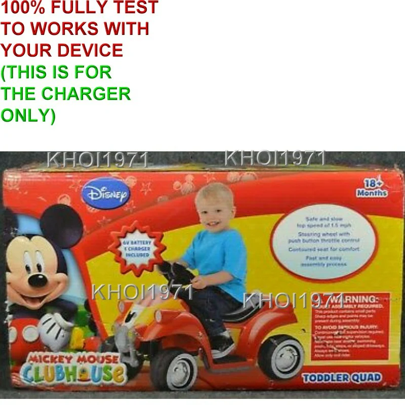 AC Wall Charger Adapter for KT1122WM Kid Trax Mickey Mouse Hot Rod Ride-On Toy - Image 6