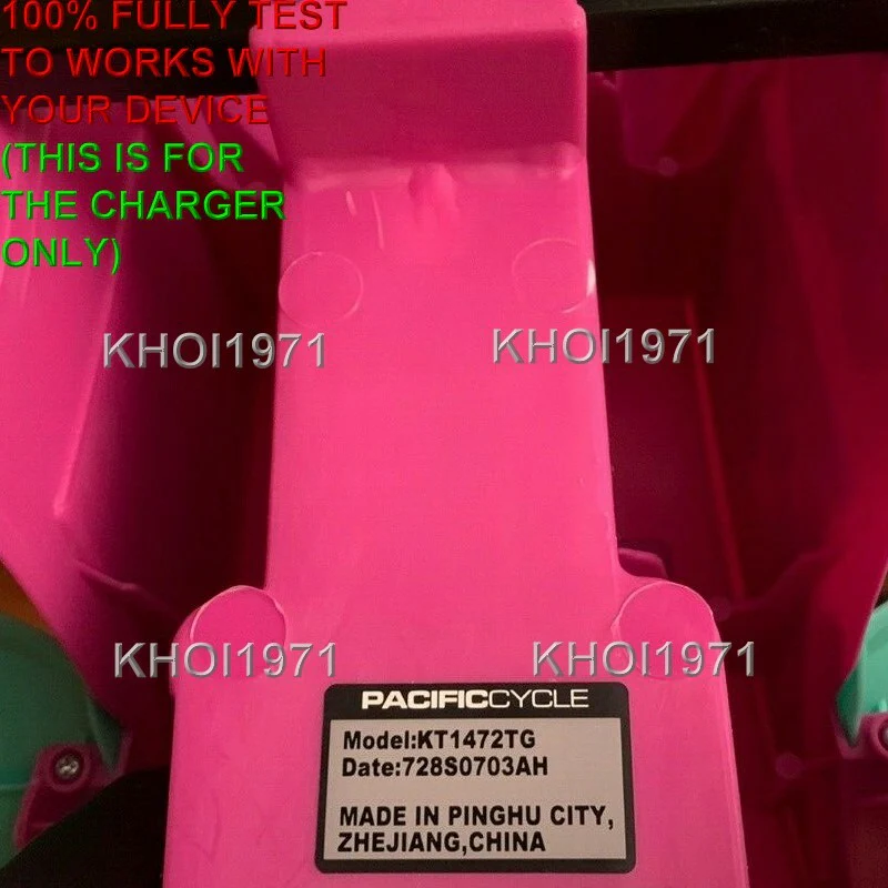 AC Wall Charger Adapter for KT1472TG KT1472 Pacific Cycle Nella Princess Knight - Image 5