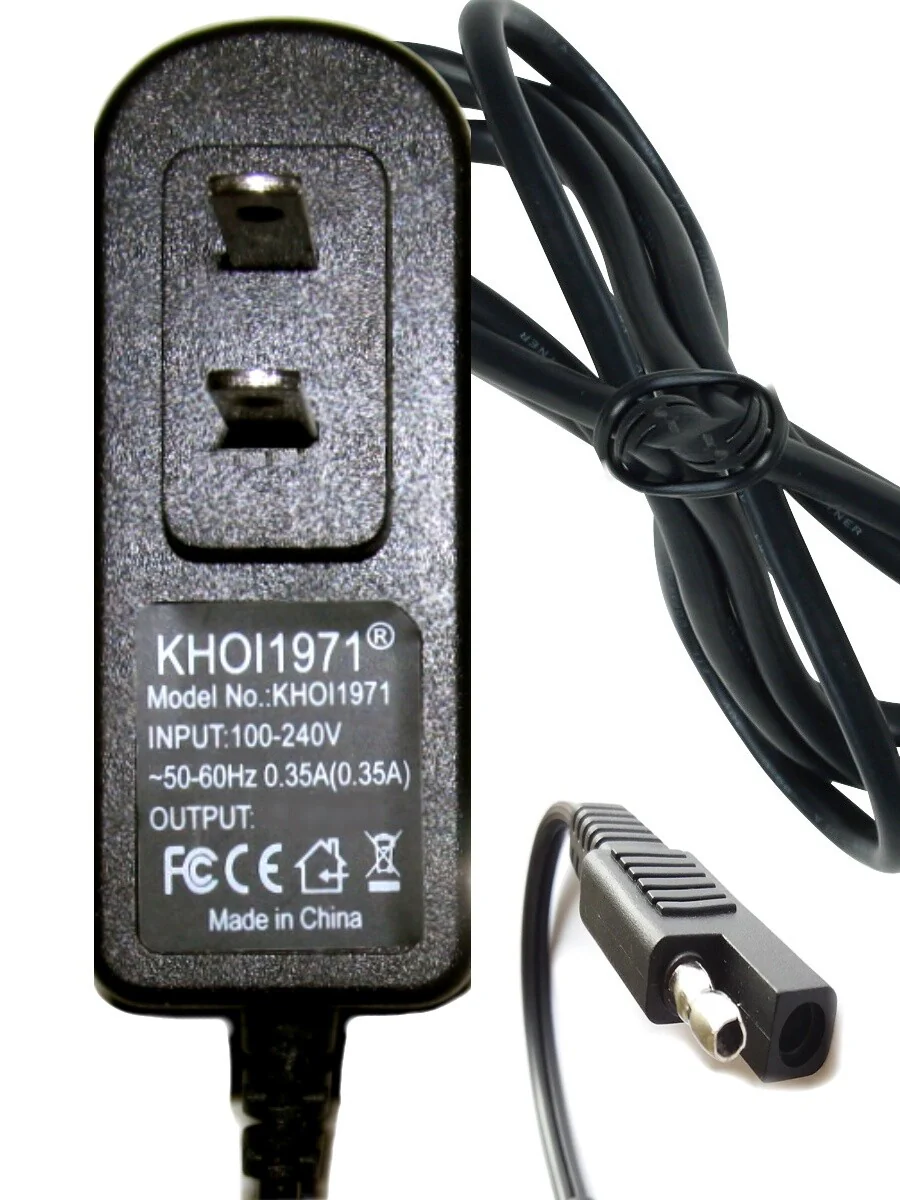 AC Wall Charger Adapter for KT1472TG KT1472 Pacific Cycle Nella Princess Knight - Image 7