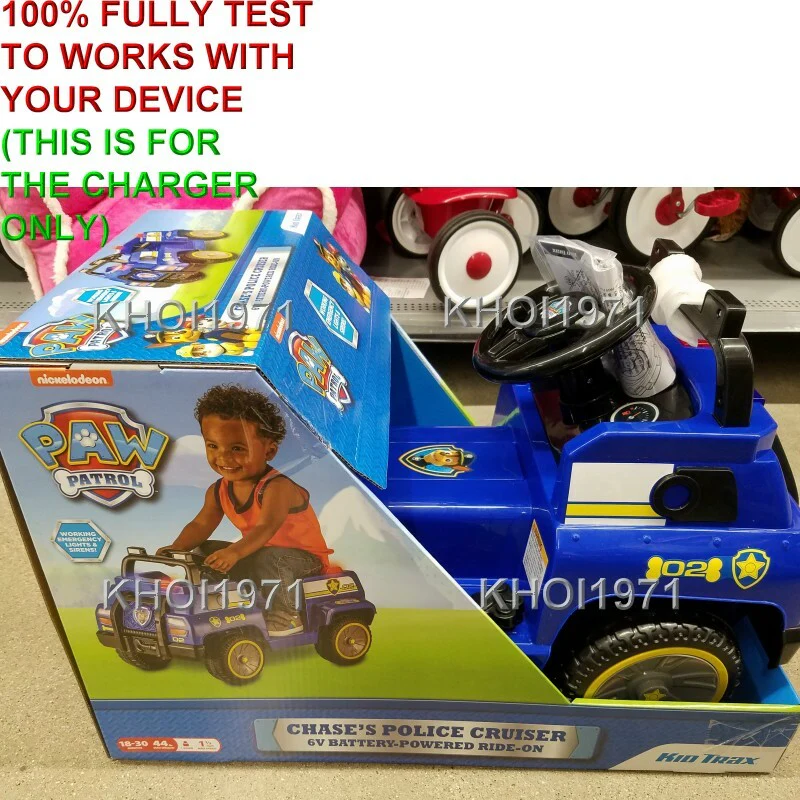 6V AC Wall Charger Adapter for Kidtrax KT1481WM Paw Patrol Chase Ride-On Toy - Image 4