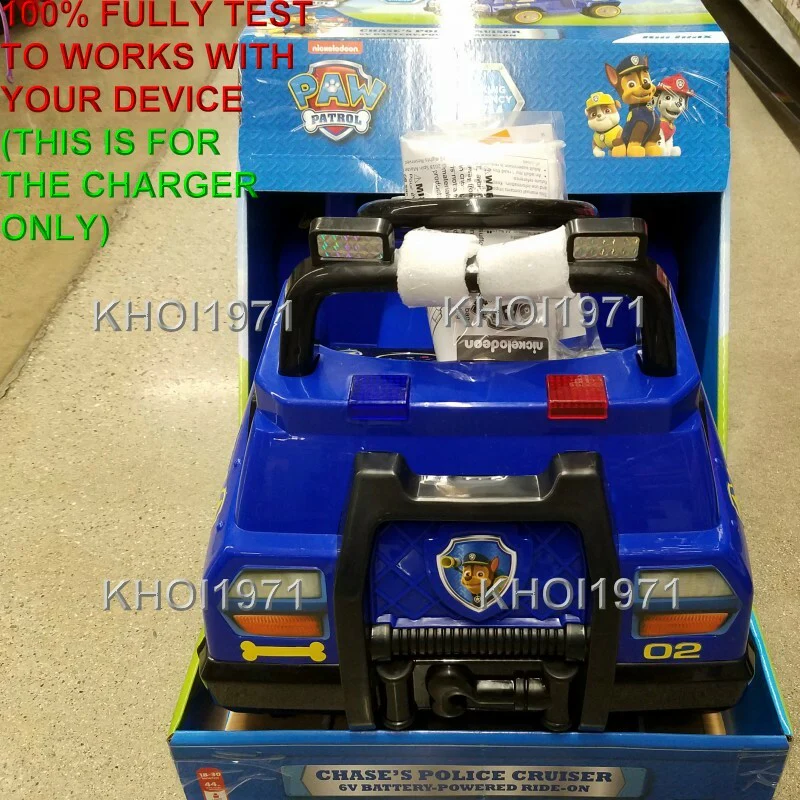 6V AC Wall Charger Adapter for Kidtrax KT1481WM Paw Patrol Chase Ride-On Toy - Image 5
