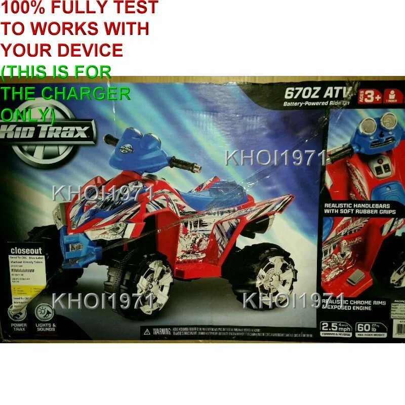 AC Wall Charger Adapter for Kid Trax KT670Z KT670ZA Red and Blue Ride-On ATV - Image 3