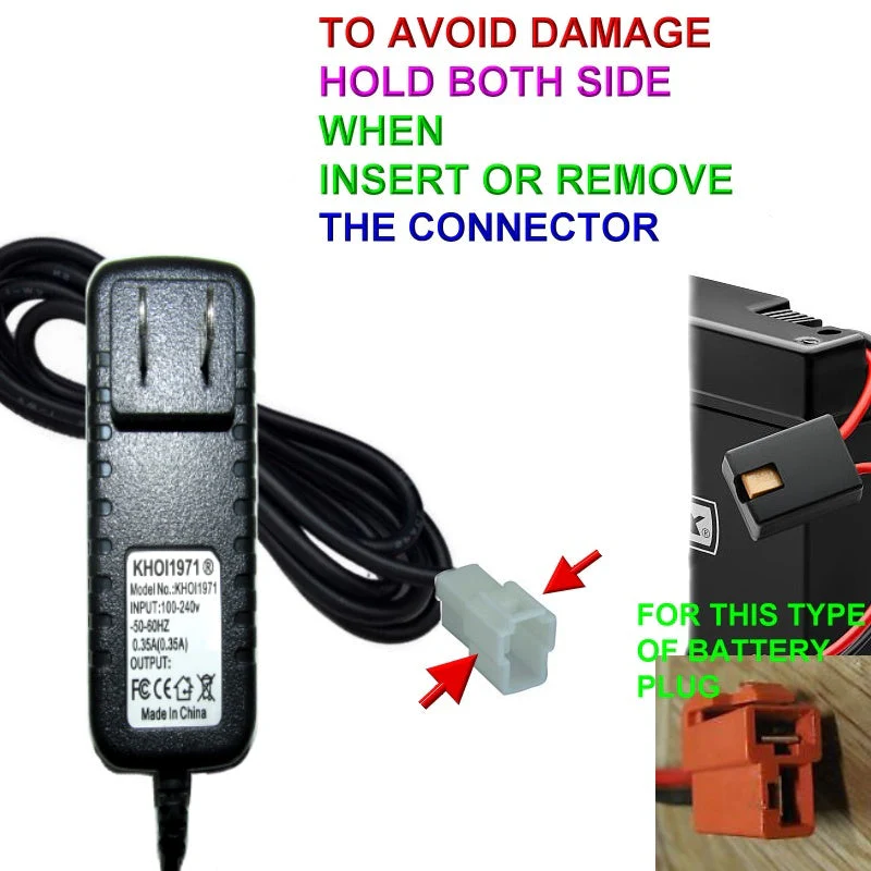AC Wall Charger Adapter for W408 EZ Steer Food Truck Toy Model R US W408-TB