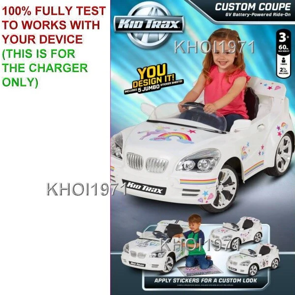 White AC Wall Charger Adapter for KidTrax Custom Coupe Ride-On Car Sticker Decal - Image 5