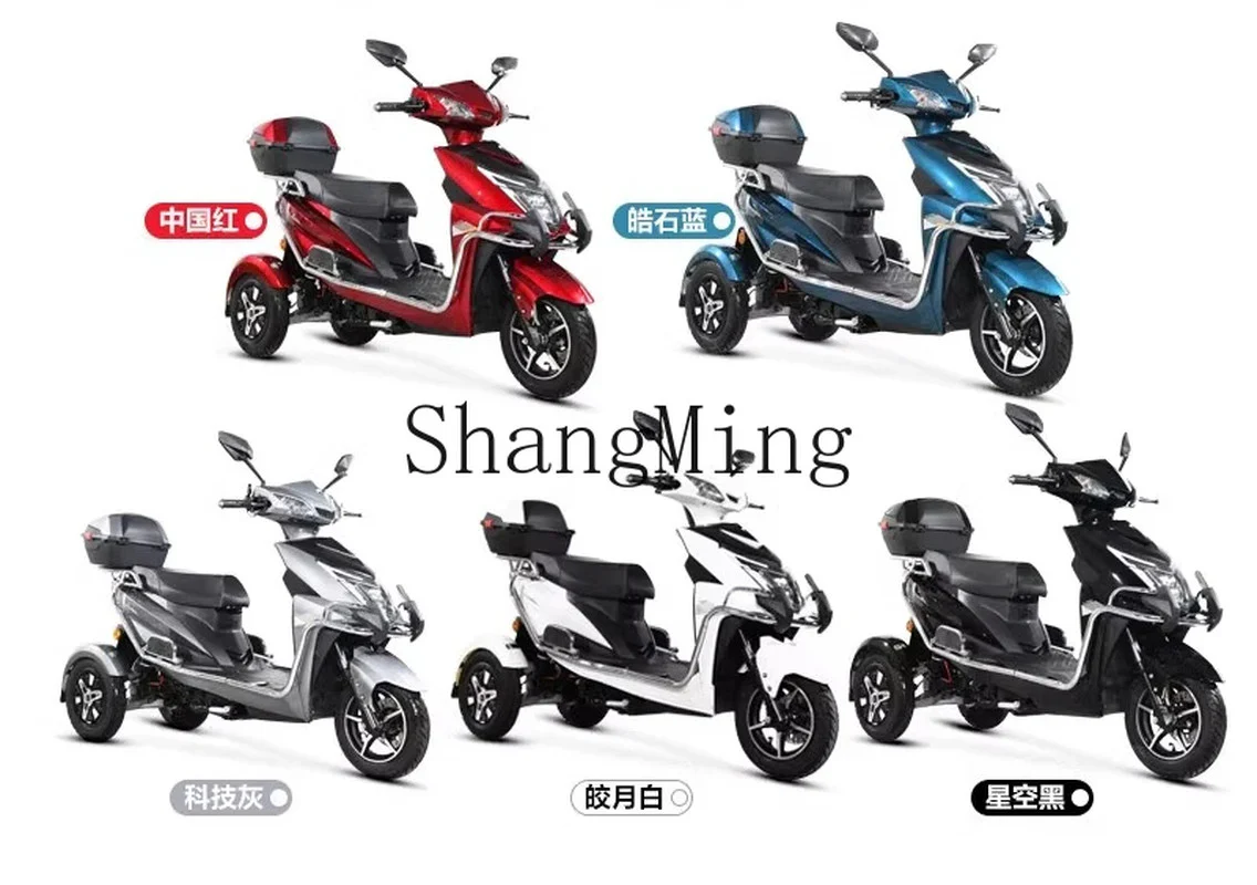 Electric Battery-Powered Tricycle Tumbler for Household and Takeaway Use - Image 5